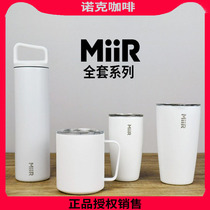  United States MiiR stainless steel portable thermal insulation coffee cup Accompanying cup%joint outdoor water cup Car teacup