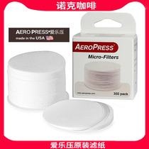   American AeroPress AeroPress GO hand-brewed coffee filter paper Hand-pressed coffee machine Ice drip pot Universal model