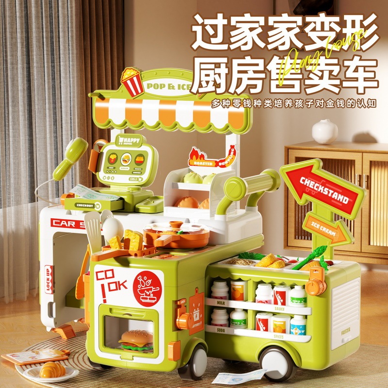Playhouse Transforming Kitchen Vending Cart with Simulated Cash Register, Lights, Music, Spray Function, and Storage for Early Education Toys