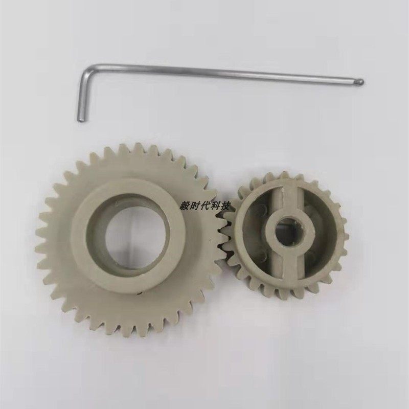 Commercial Beneficial Aromas of Milk Tea Fully Automatic Sealing Machine Accessories Roll Film Gear Universal