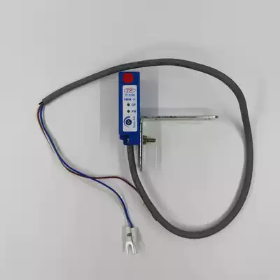 Yifang automatic sealing machine original accessories paper film plastic film Universal sensing film optical eye sensor