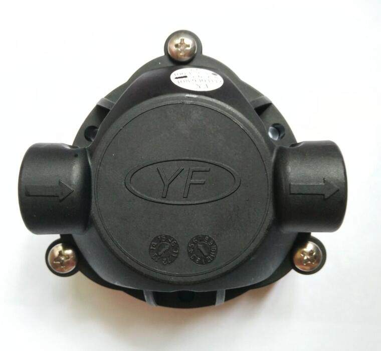 Taiwan Yifang Commercial Milk Tea Automatic Fructose Dosing Machine Original Fitting Accessories Universal Motor press indenter