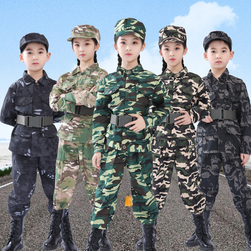 Children's camouflay suit boys girls'girls' primary and middle school combat training uniforms for kindergarten performance Outdoor research expansion
