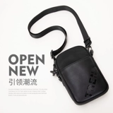 Tide, сумка через плечо, маленькая небольшая сумка, сумка на одно плечо, мобильный телефон, спортивный рюкзак для отдыха