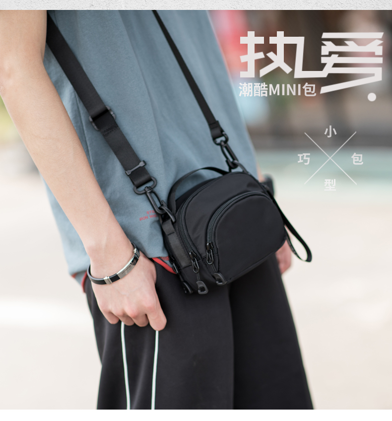 Túi đeo vai nam điện thoại di động Túi nhỏ nam Túi xách Messenger túi thủy triều thương hiệu 2019 thời trang mới 蹦 di túi - Túi của con người túi xách dior