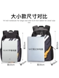Портативный дорожный спортивный мужской маленький школьный рюкзак для путешествий