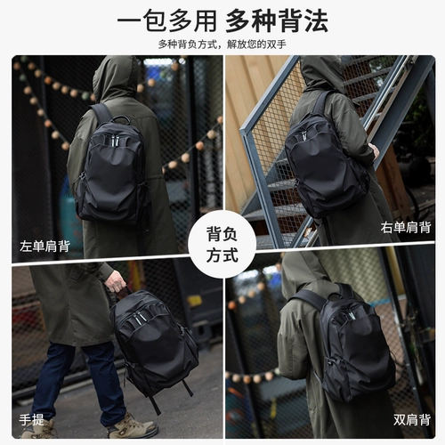 Трендовый брендовый рюкзак, ноутбук для путешествий, вместительный и большой ранец для школьников, для средней школы