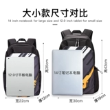 Маленький водонепроницаемый ранец для выхода на улицу, рюкзак, мужская детская сумка для путешествий