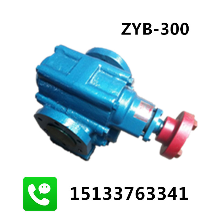 ZYB-300 slag oil pump gear pump kerosene pump Tar pump booster pump Gear oil pump Oil pump