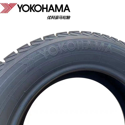 255/40R18 99T Youko Homa 255/45R18 99T Hengbin Snow Tire