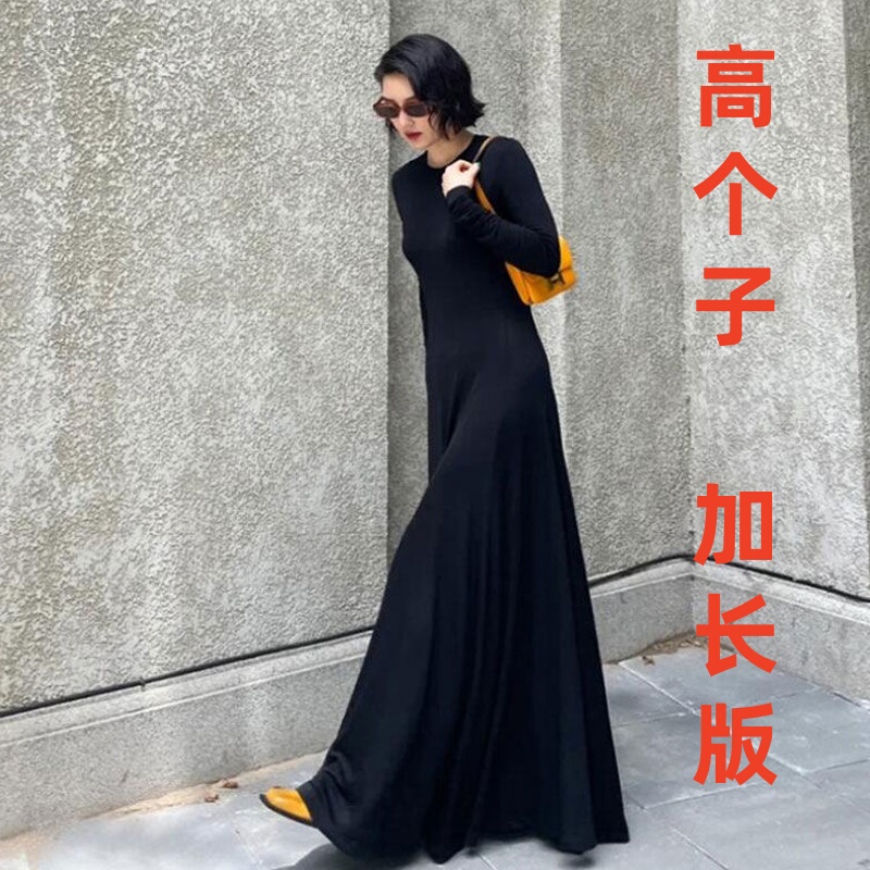2026 Early Spring High-End Black Long Dress for Tall Women, Long-Sleeved, Extra-Long, Floor-Length