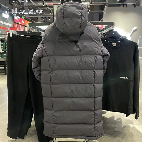 Puma, зимняя длинная толстовка с капюшоном, спортивный пуховик, с печатью вашего логотипа