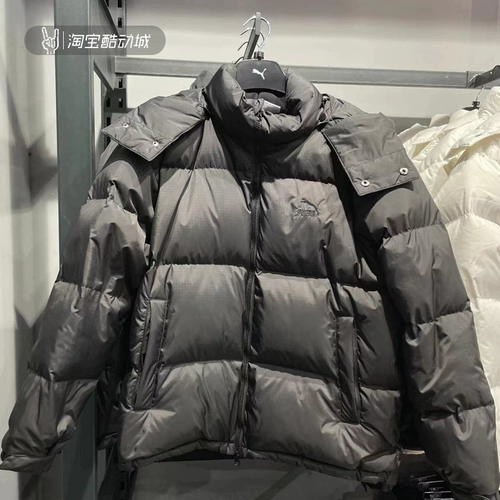 Puma, зимний пуховик, удерживающая тепло спортивная куртка с капюшоном