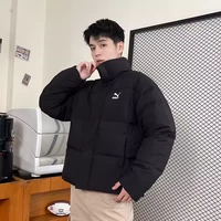 W Warehouse-623600-01 Черная подставка воротник