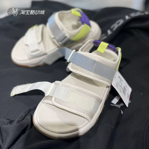 Puma Puma Rs-Sandl Xuanmei Somey Summer Sports Casual Solo Slipper 368763