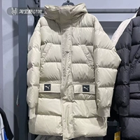 W CANG-847665-42 SPOT