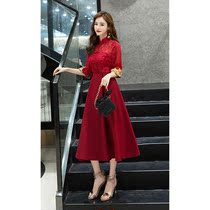 Toast bridal dress 2021 new wine red high waist size pregnant woman belly long sleeve wedding engagement evening dress