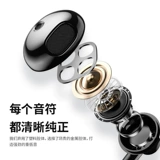 Беспроводные наушники, клипсы, беруши, официальный продукт, bluetooth