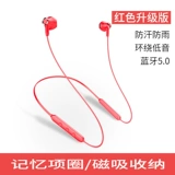 Беспроводные наушники, беруши, клипсы, официальный продукт, bluetooth