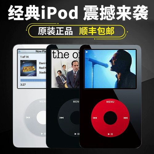 Apple оригинальный iPod видео классический IPC IPC IPC IPC MP34 Student Music Player