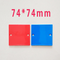 Decoration engineering line box cover plate cassette protective cover bright box 74mm large size junction box 73 72