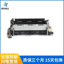 (New original) HP HP M452nw M477fdw fixing assembly HP452dn 477 heating assembly