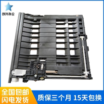 Suitable for brothers 2240 7360 2260D 7180DN 7080D 7380 7080D 7480D 7880 double-sided machine