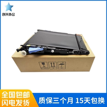 惠普HP4025 4525 转印组件 HP4525  651转印带 CE249A 带清零计数