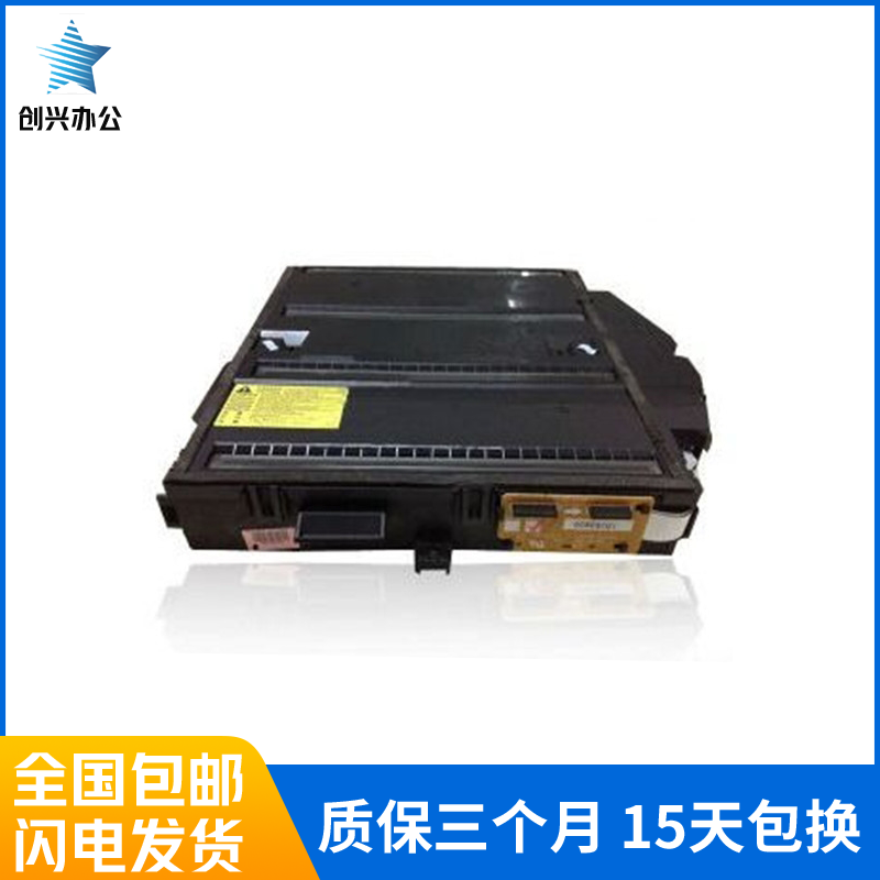 HP HP5225 Laser HP5525 Laser HPM775 HP750 Canon 9100 9500 Laser