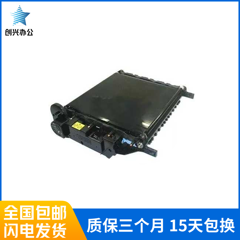 New original HP HP5500 HP5550DN 5550 transfer assembly transfer belt transmission assembly