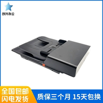 Original HP HP1213 1212 Feeder HP1216 HP1213ADF Original Feeder ADF