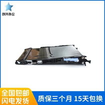 Brand new original HP HP3525 3530 transfer printing with HPM575 M551 transfer printing assembly