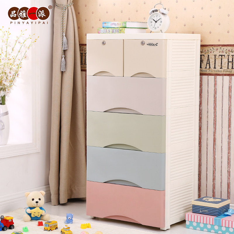 Thickened drawer containing box baby clothes containing cabinet large number of clothes for sorting and containing cabinet plastic