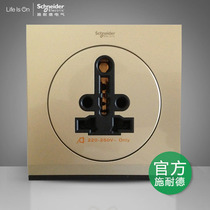 Schneider switch socket Aozhi champagne gold International plug 16A universal multi-function socket three plug 13A square foot plug