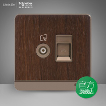 Schneider switch socket Yishang annual ring brown computer TV socket network TV socket