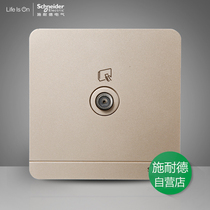 Schneider Switch Socket Yishang Bomujin Single TV Single Connection One TV Socket