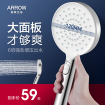 Wrigley pressurized shower shower handheld nozzle pressurized large single head household shower head self-cleaning high pressure hand held
