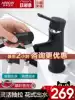 Wrigley washbasin pull-out faucet All copper hot and cold household powder room table basin washbasin black faucet
