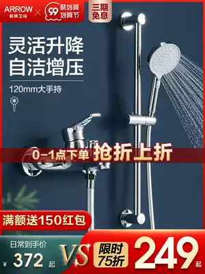 Wrigley bathtub faucet hot and cold bathroom shower shower nozzle set home bath shower mixing valve all copper