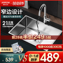 Wrigley handmade sink single tank kitchen sink large single basin 304 stainless steel sink sink sink under the table basin