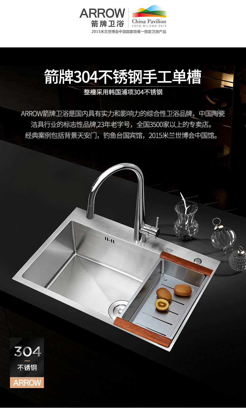 详情_01.jpg