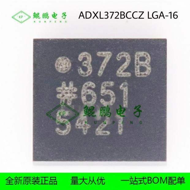 Brand New Original Adxl372Bccz Lga-16 Smd with Silk Screen 372B Motion Sensor Acceleration Sensor