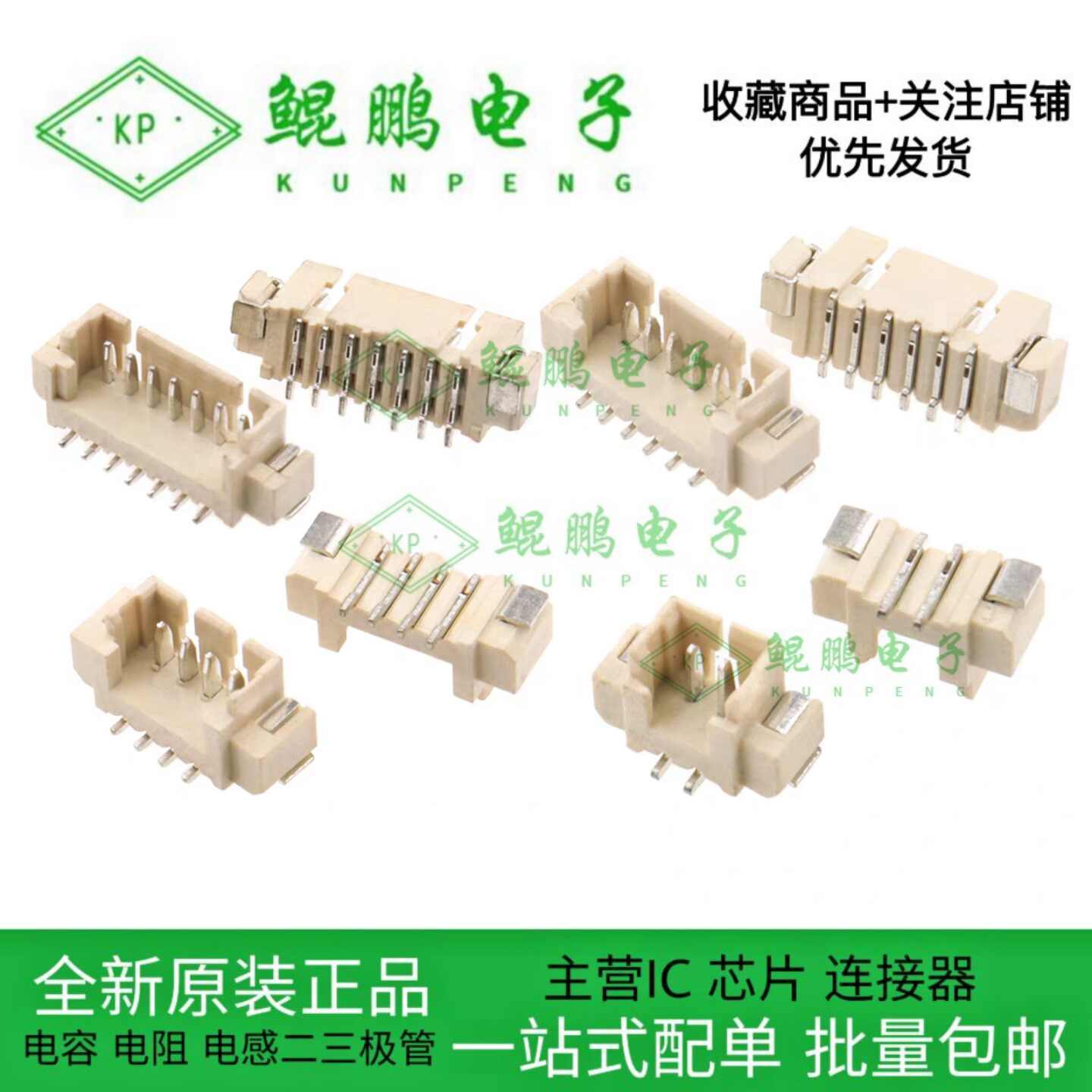 zx11 - Top 1000件zx11 - 2026年5月更新- 淘宝Taobao｜天猫Tmall