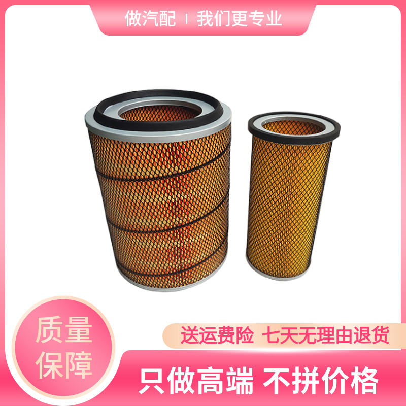K2330 K2330空氣濾芯成都大運奧普力空氣濾清器濾芯空氣濾芯原廠汽車配件