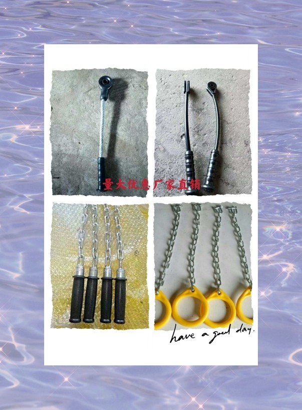 Outdoor Fitness Equipment Upper Limb Retractors Accessories Traction Rope Iron Chain Handle Wire Handle Pull Lever Handle Rings