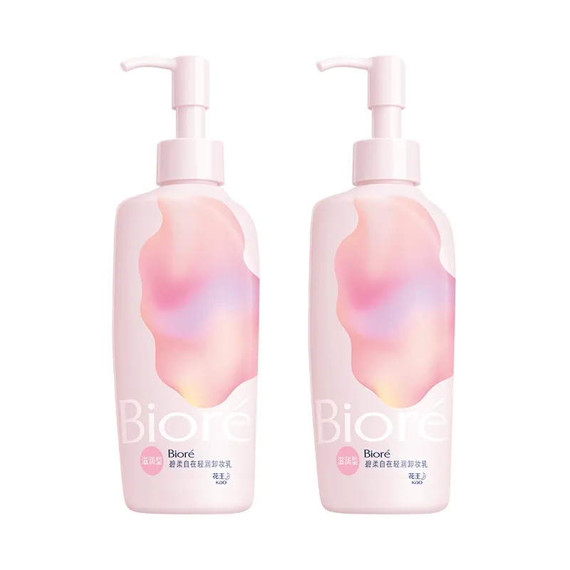 Biore碧柔轻润卸妆乳200ml*2瓶