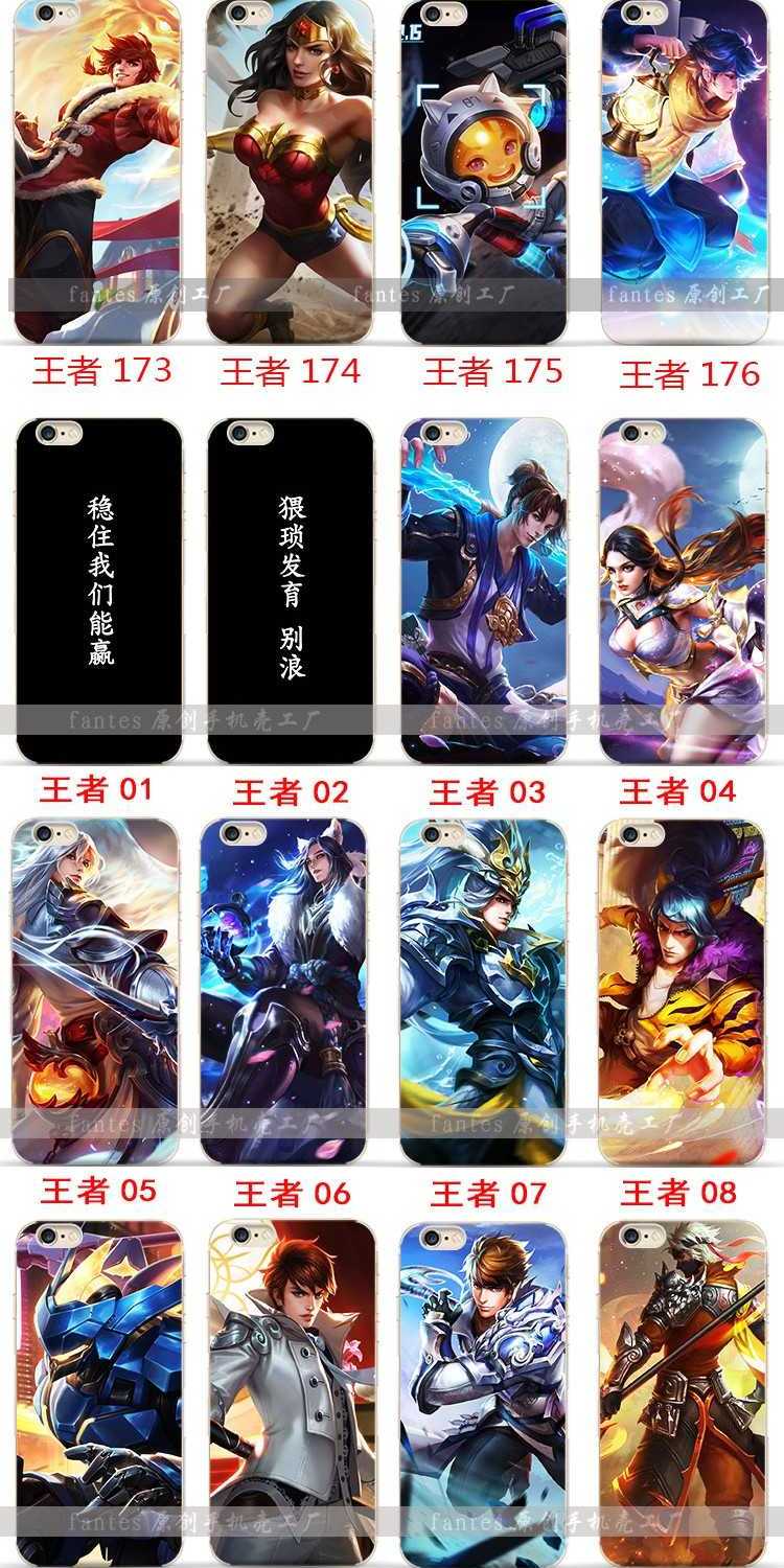 华为mate10手机壳王者荣耀7x硅胶荣耀9软畅享