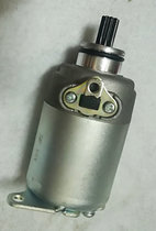 Applicable to New Continent Honda DIO Dior SDH125T-27 Motor Starter Motor
