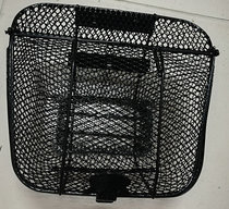 Applicable to New Continent Honda Piaoyue SDH110-16 New Mighty 110-19 with lid basket Basket front cargo basket