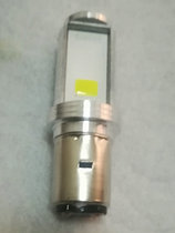 Electric car bulb pedal Motorcycle LED headlight super bright modified light 12V-80V universal built-in spotlight